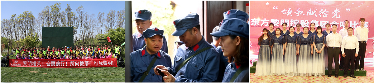 企業文化.jpg 企業文化.jpg