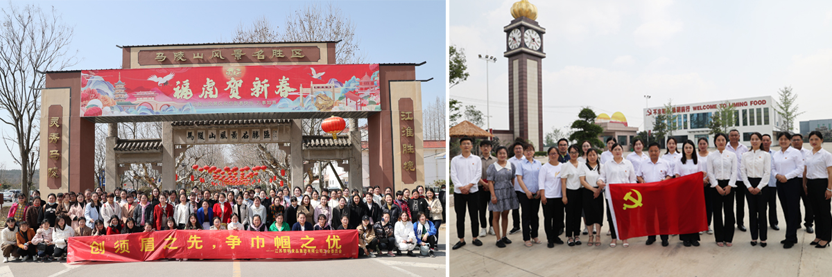 圖片.jpg 圖片.jpg